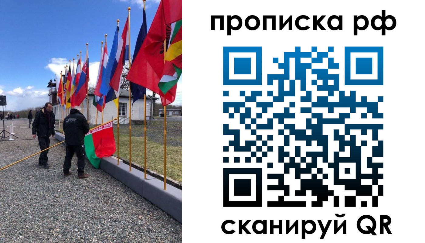 временная регистрация госуслуги в Курганинске
